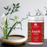 Eternal Life Ayurvedic Organic Ashwagandha Powder 200gms